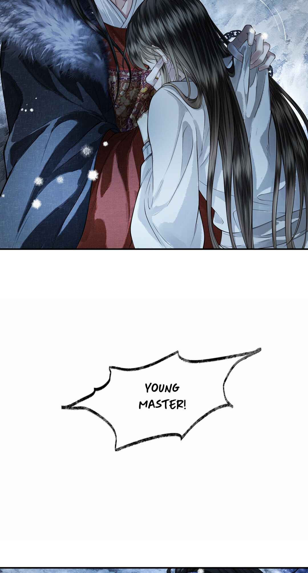 Qiang Jin Jiu (2024) Chapter 16 - Page 26
