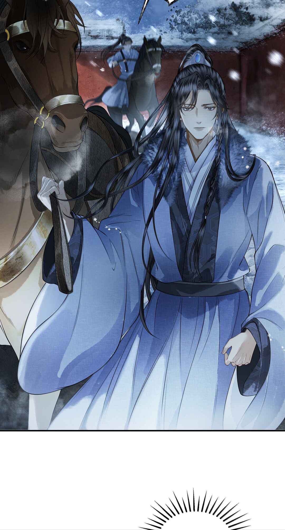 Qiang Jin Jiu (2024) Chapter 16 - Page 28