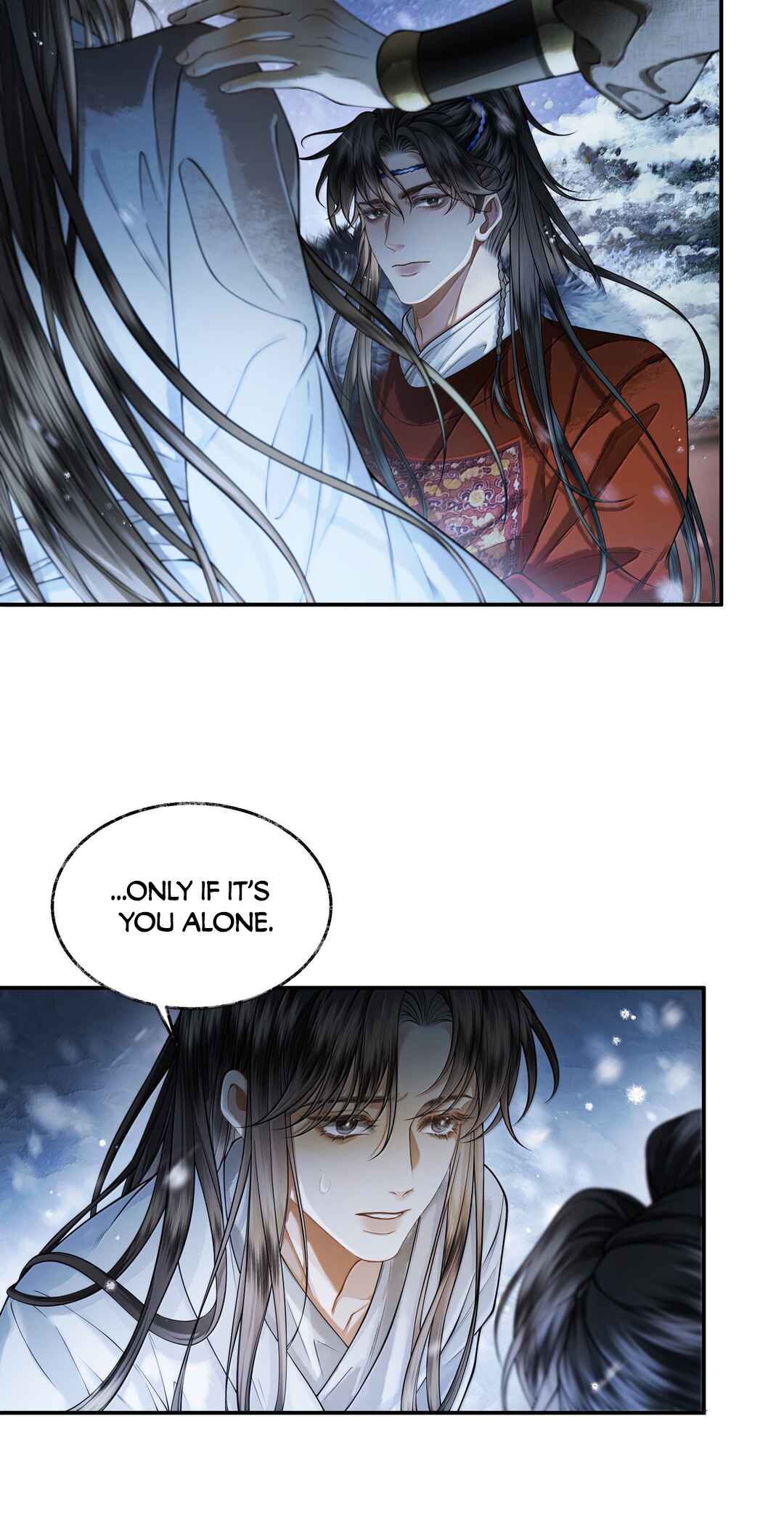 Qiang Jin Jiu (2024) Chapter 16 - Page 5