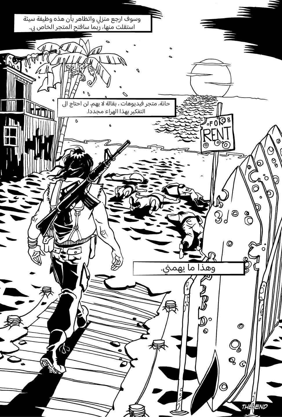 Hotline Miami 2 - Wrong Number Digital Comic Chapter 5 - Page 12