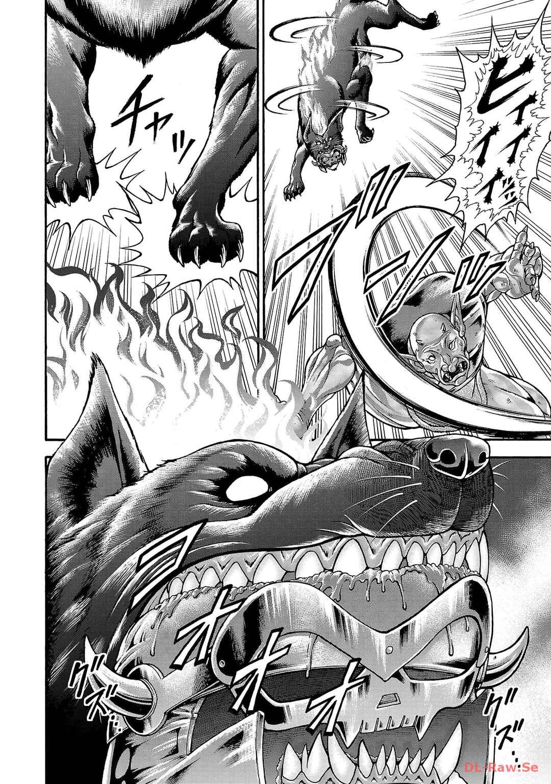 Baki Gaiden - Retsu Kaiou wa Isekai Tensei Shitemo Ikkou ni Kamawan Chapter 51 - Page 7
