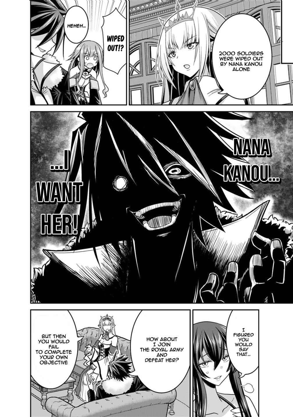 Kujibiki Tokushou: Musou Harem-ken Chapter 12.2 - Page 11