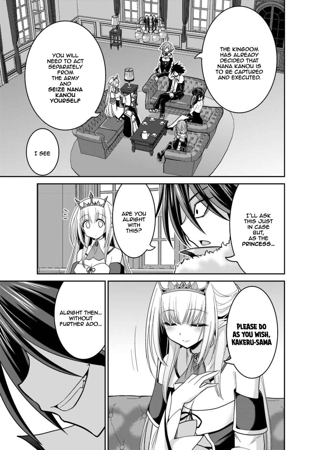 Kujibiki Tokushou: Musou Harem-ken Chapter 12.2 - Page 12