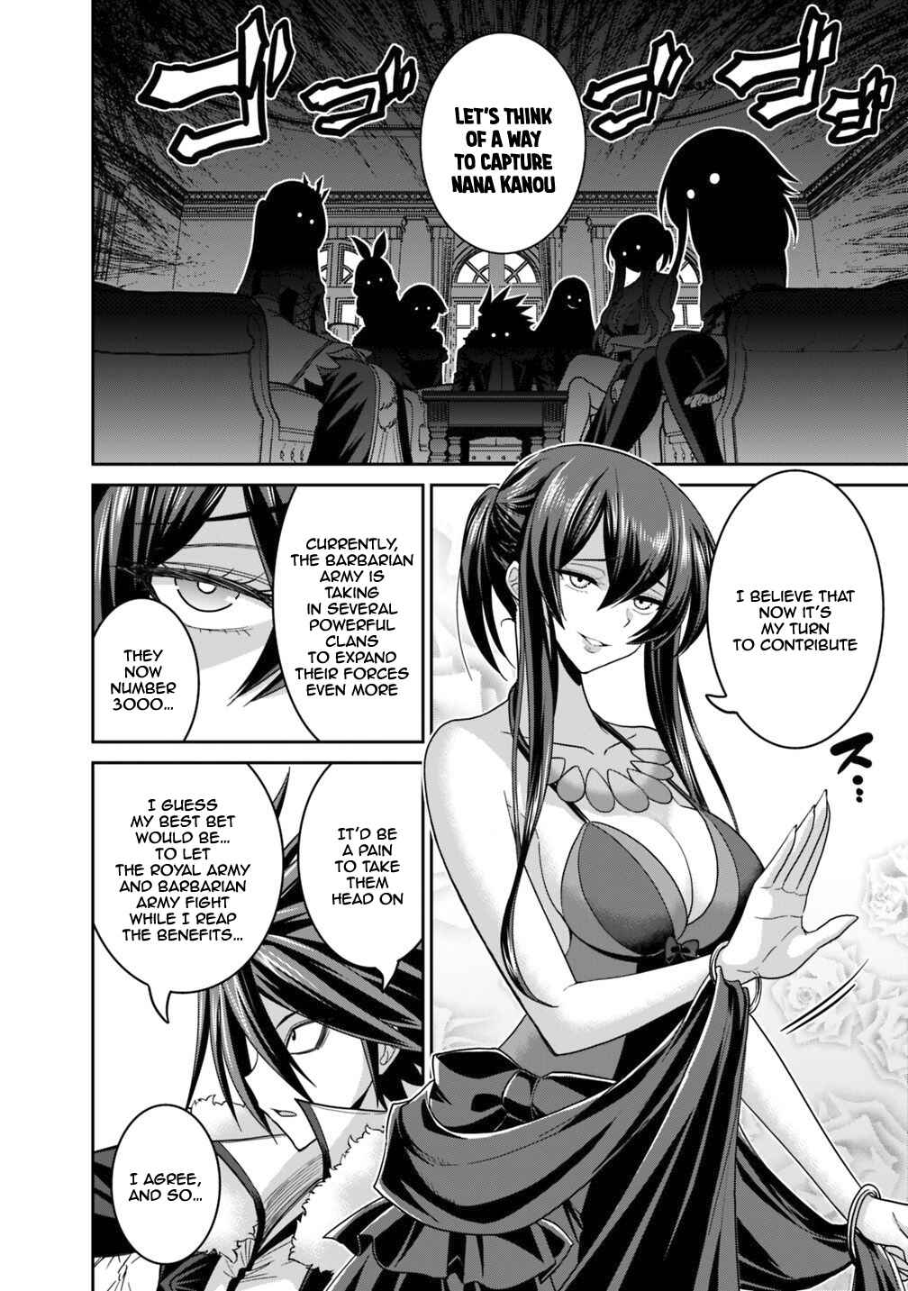 Kujibiki Tokushou: Musou Harem-ken Chapter 12.2 - Page 13