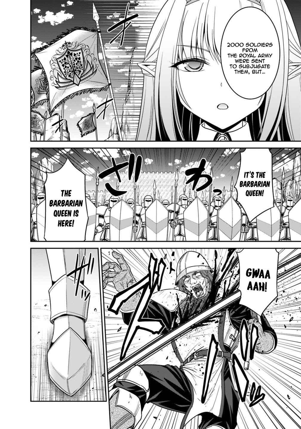 Kujibiki Tokushou: Musou Harem-ken Chapter 12.2 - Page 6