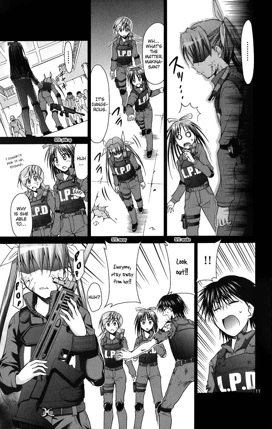 Denpa Kyoushi Chapter 141 - Page 12