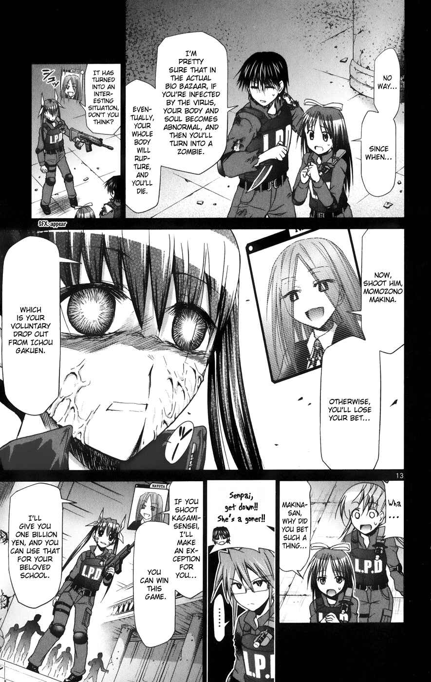 Denpa Kyoushi Chapter 141 - Page 14