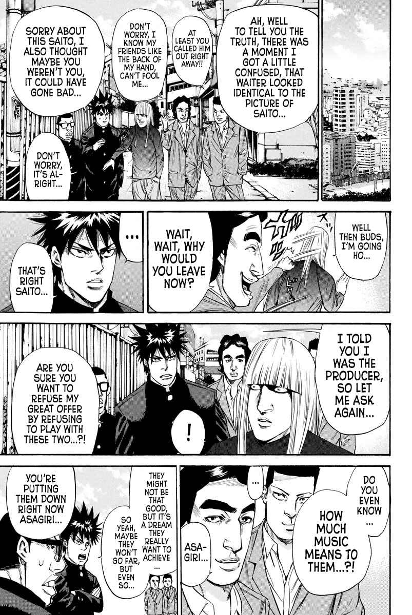A-bout! Chapter 125 - Page 13