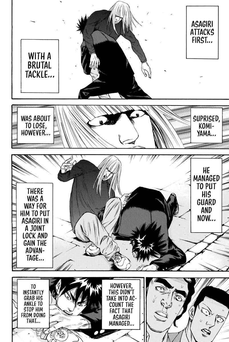 A-bout! Chapter 125 - Page 16