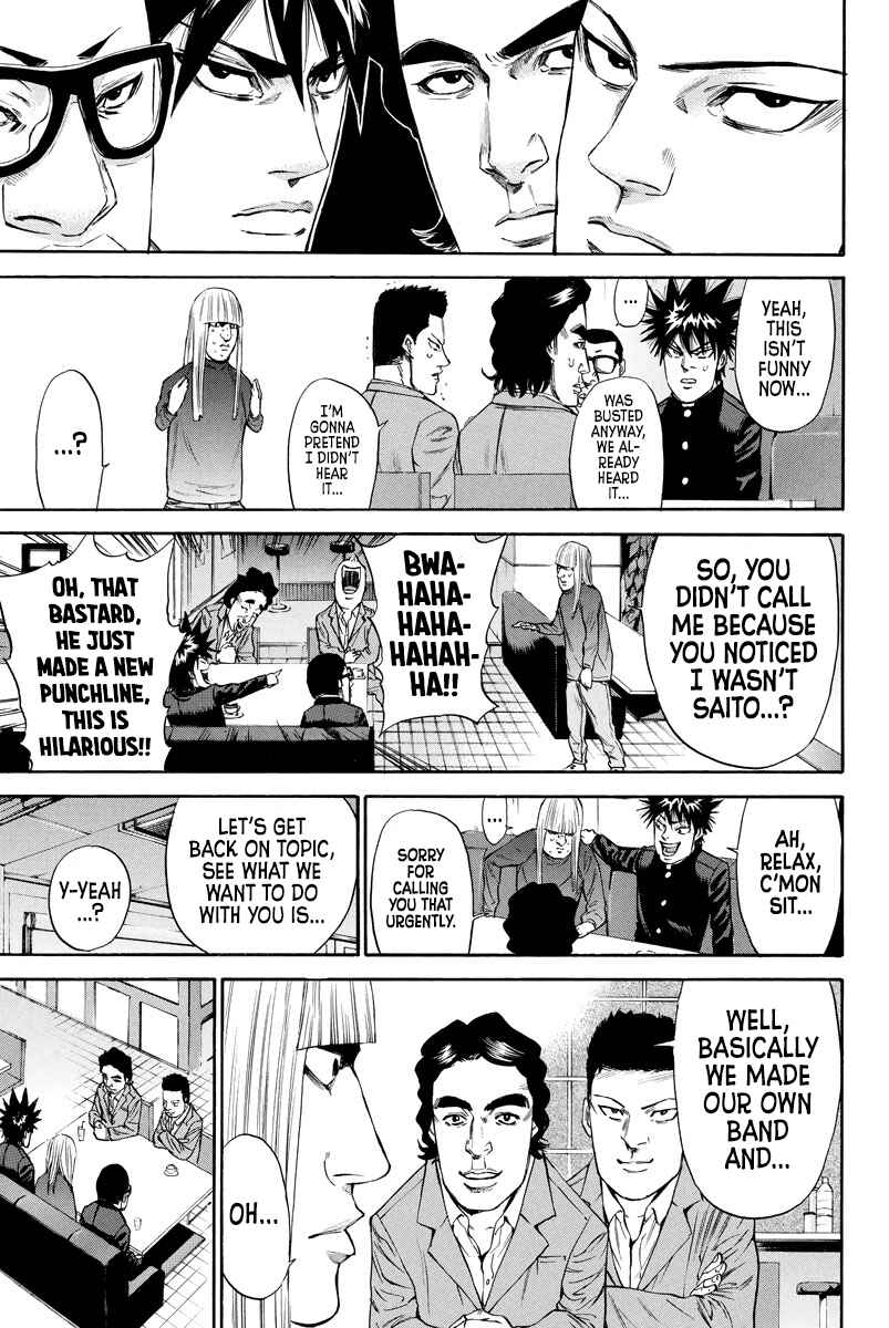 A-bout! Chapter 125 - Page 5