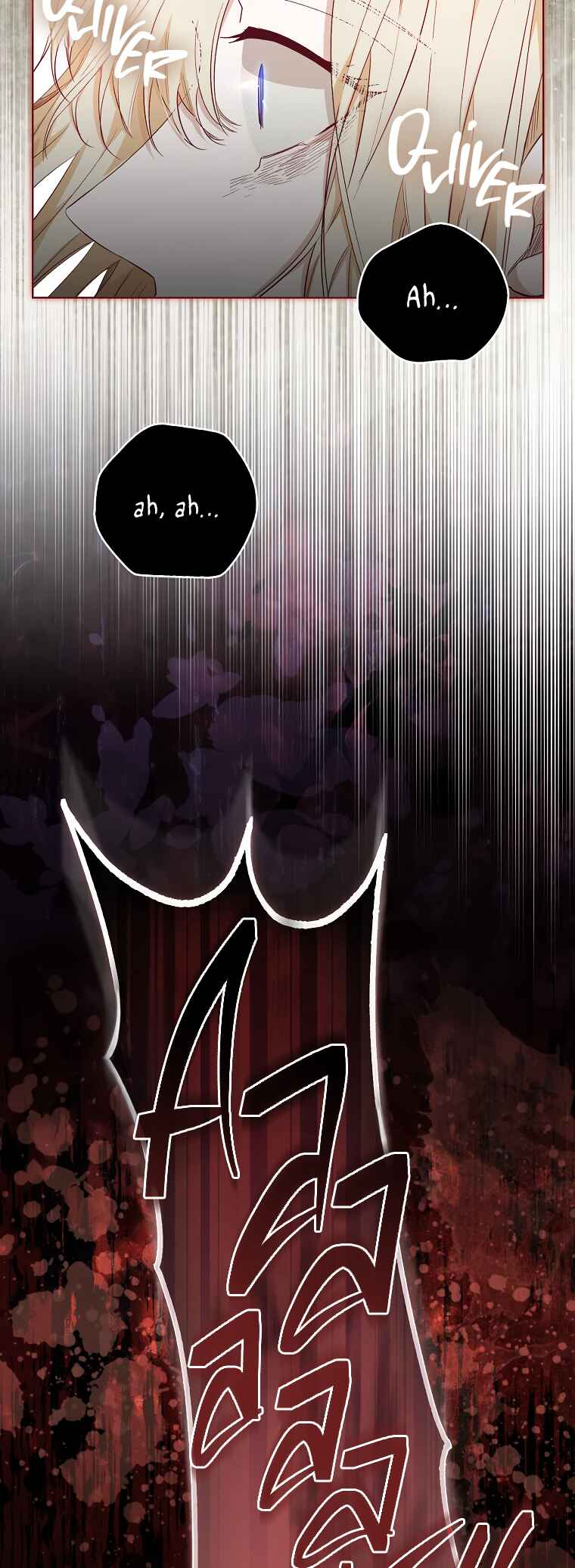 Imprisoned with the Horror Game's Male Lead Chapter 10 - Page 4