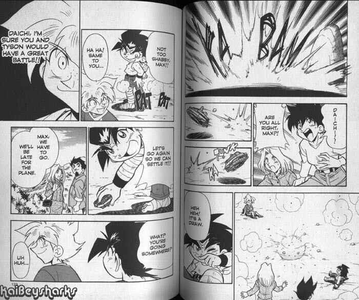 Bakuten Shoot Beyblade Chapter 2.5 - Page 14