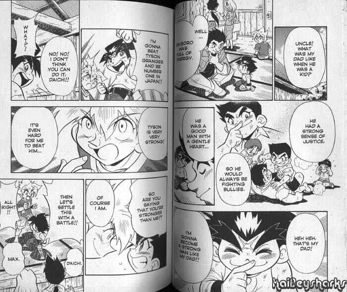 Bakuten Shoot Beyblade Chapter 2.5 - Page 4