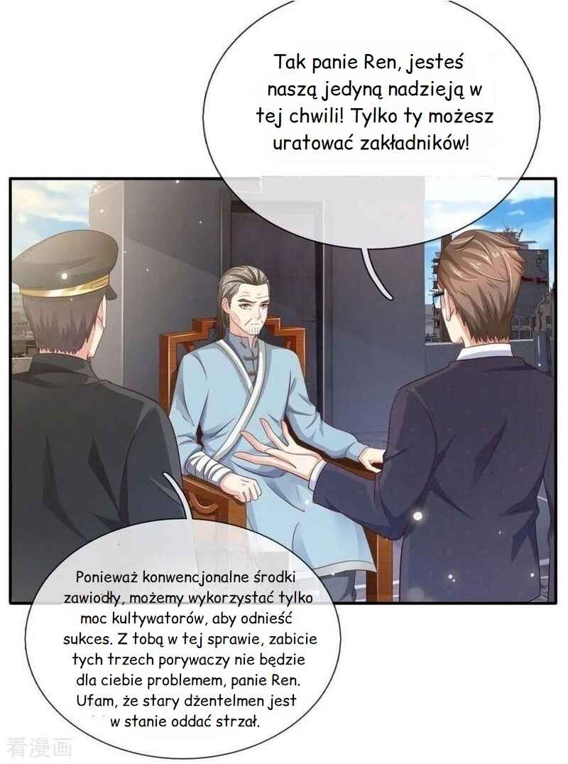 Wǒ Shì Dà Xiānzūn Chapter 84 - Page 22