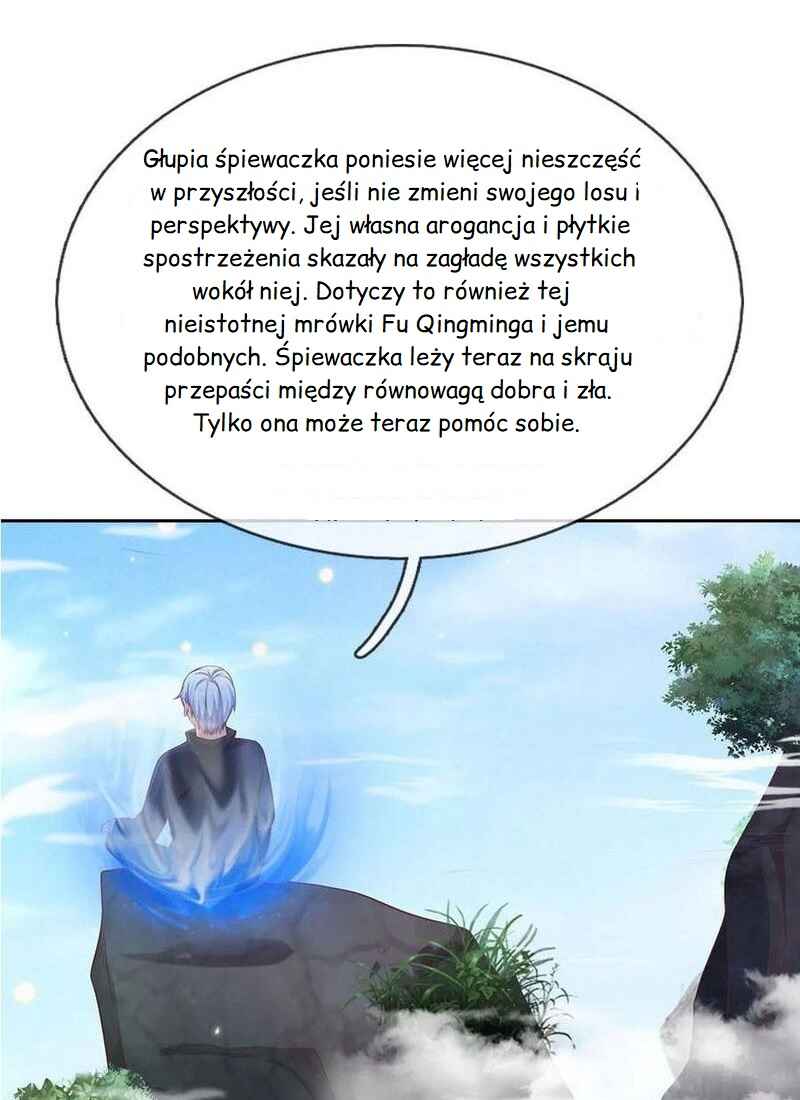 Wǒ Shì Dà Xiānzūn Chapter 84 - Page 6