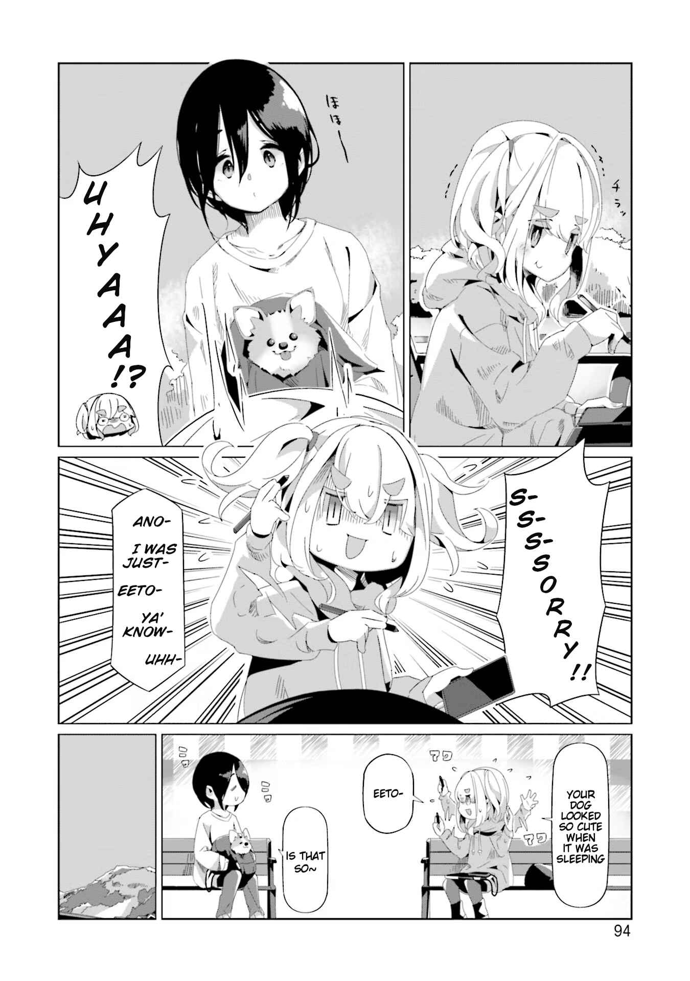 Yuru Camp△ Chapter 73 - Page 14