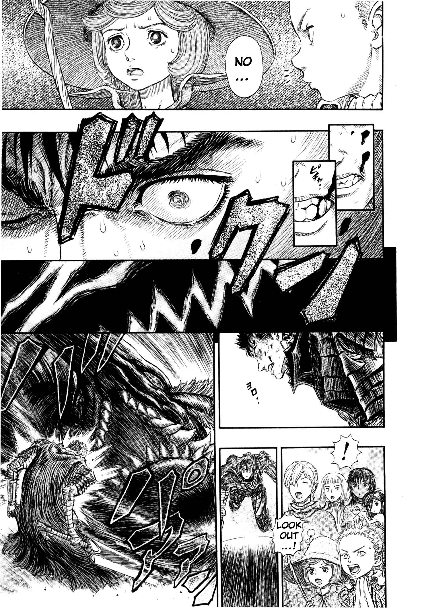Berserk Chapter 241 - Page 11