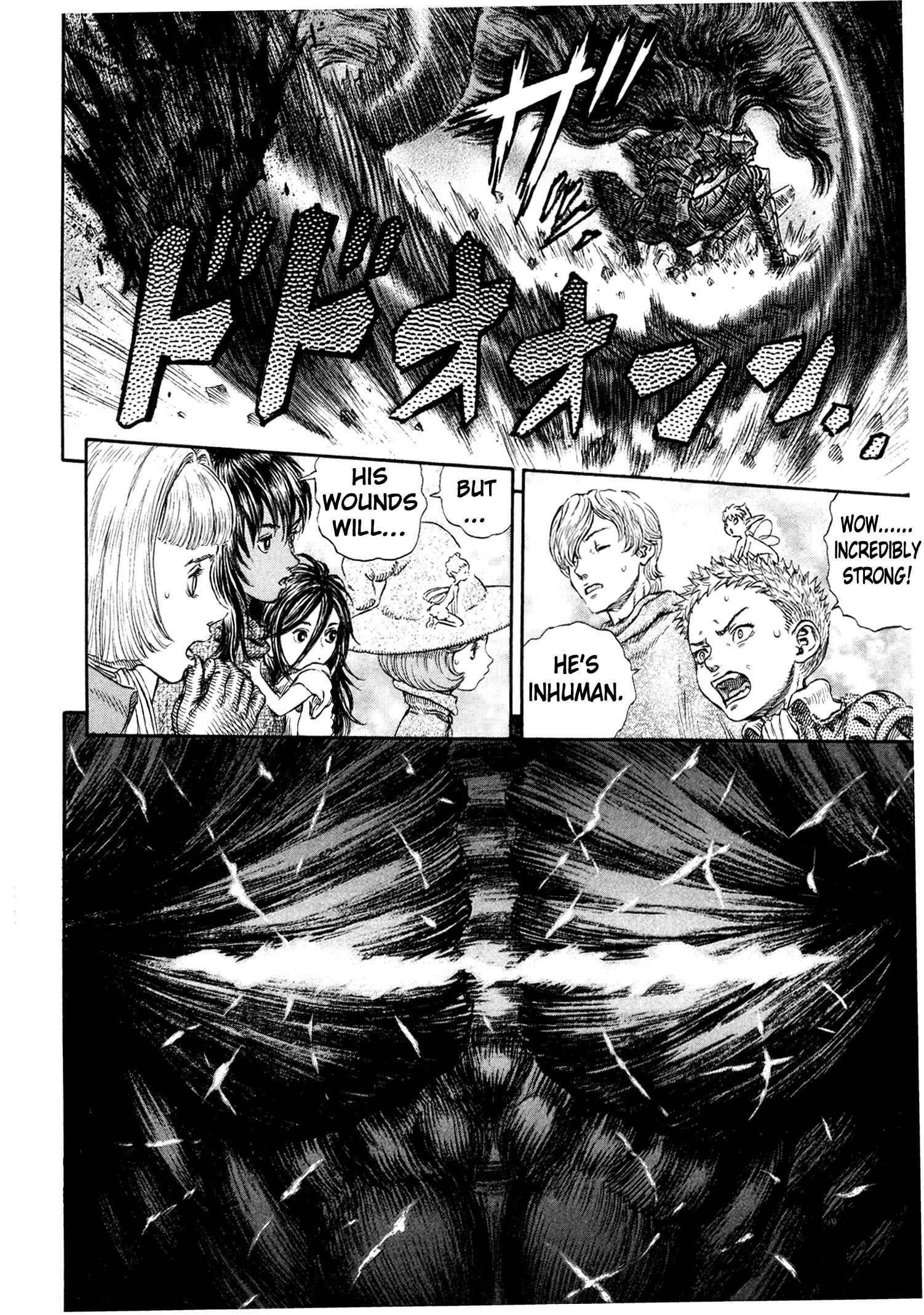 Berserk Chapter 241 - Page 19