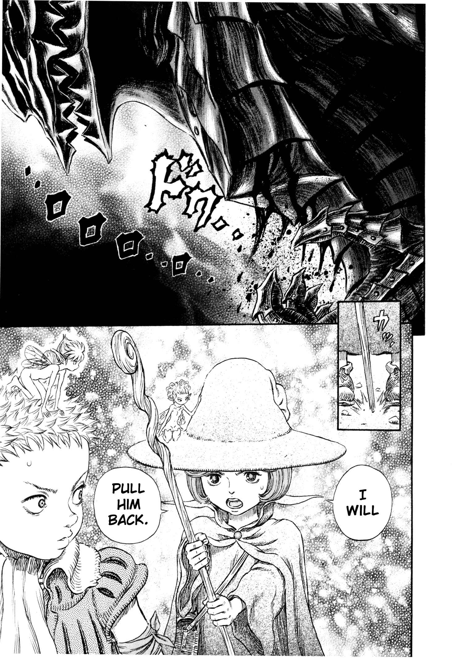 Berserk Chapter 241 - Page 20