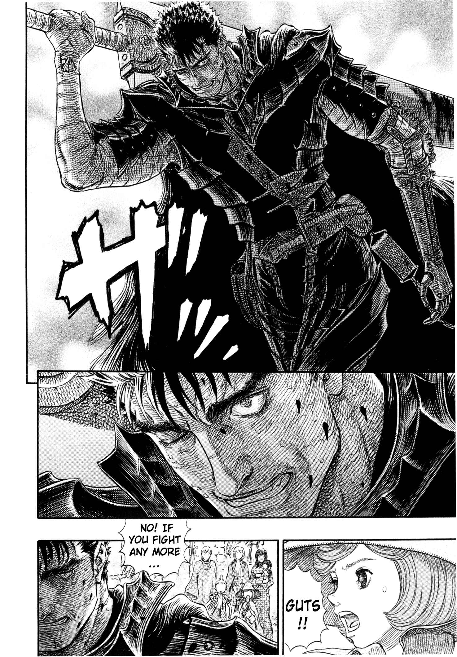Berserk Chapter 241 - Page 7