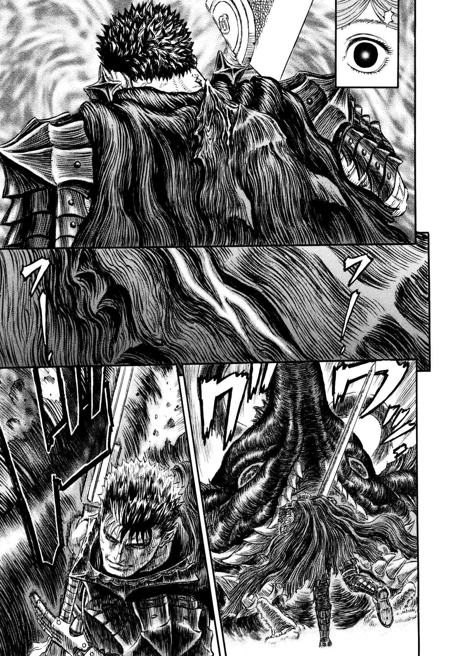 Berserk Chapter 241 - Page 8