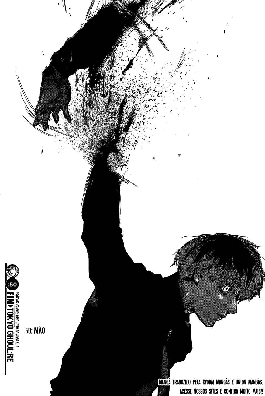 Tokyo Ghoul:re Chapter 50 - Page 17