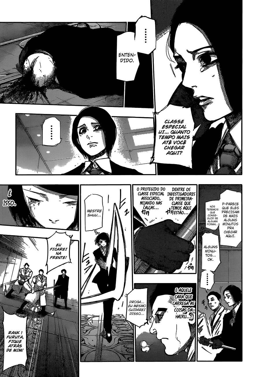 Tokyo Ghoul:re Chapter 50 - Page 7