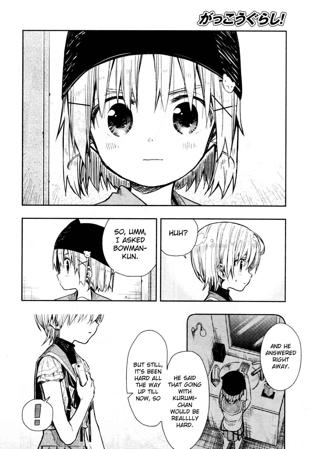 Gakkou-gurashi! Chapter 66 - Page 21