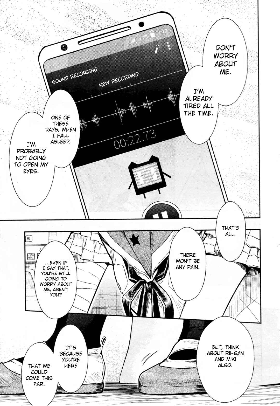 Gakkou-gurashi! Chapter 66 - Page 4