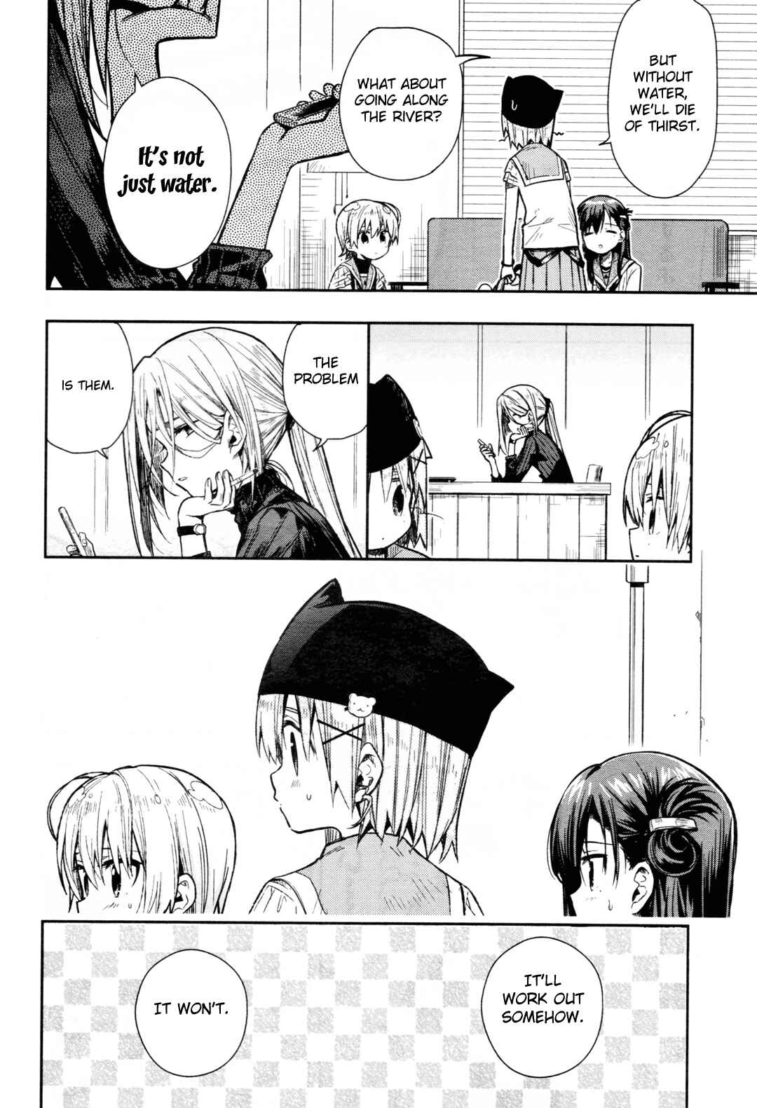 Gakkou-gurashi! Chapter 66 - Page 9