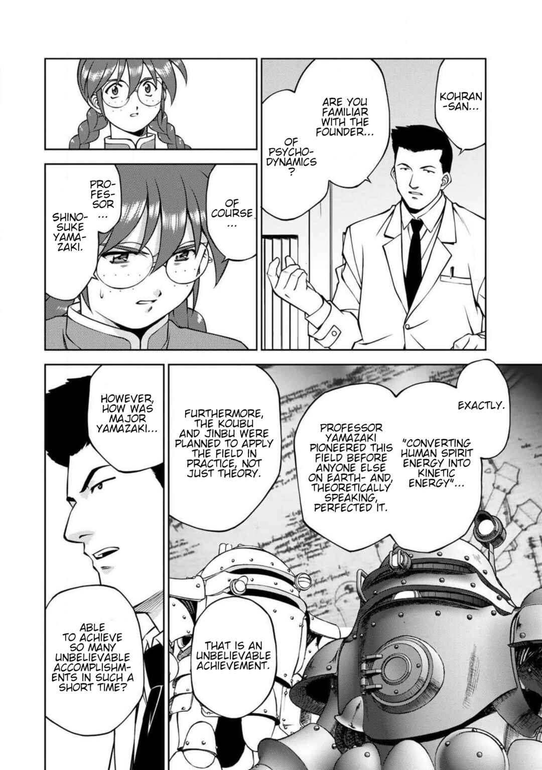 Sakura Taisen Part 2 Chapter 11.2 - Page 13