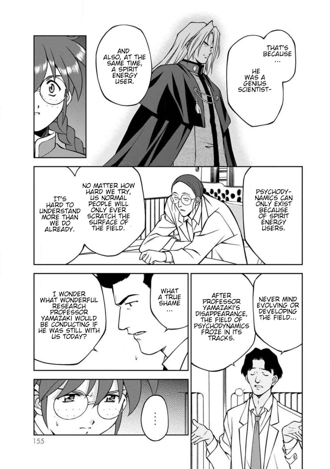 Sakura Taisen Part 2 Chapter 11.2 - Page 14