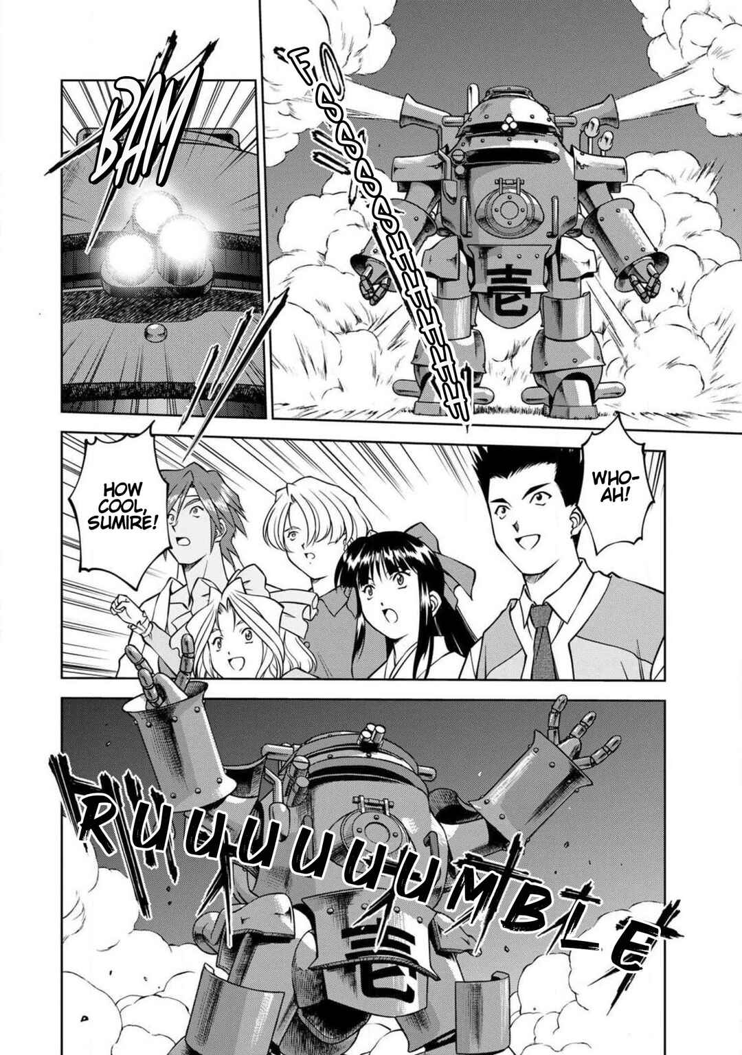Sakura Taisen Part 2 Chapter 11.2 - Page 21
