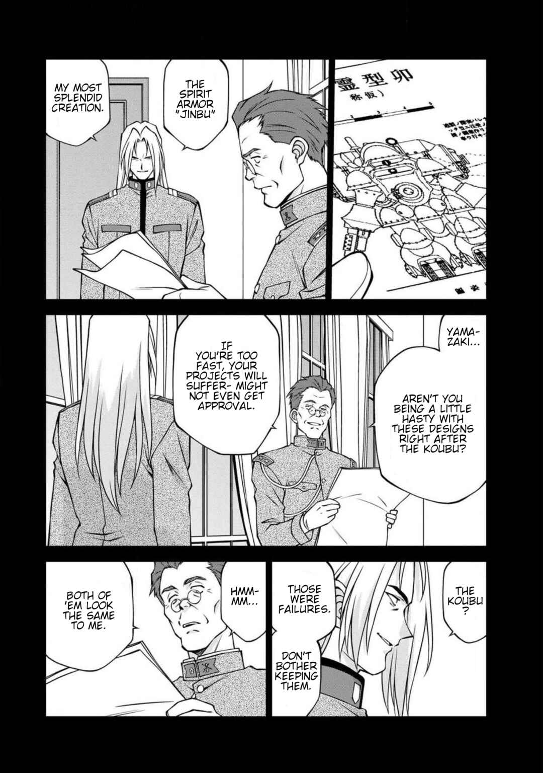 Sakura Taisen Part 2 Chapter 11.2 - Page 31