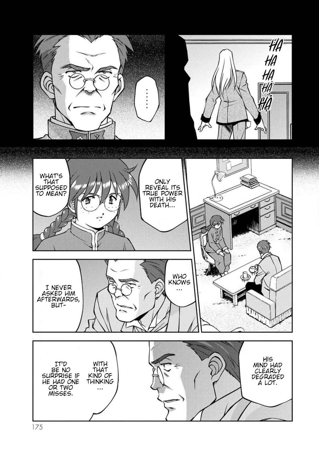 Sakura Taisen Part 2 Chapter 11.2 - Page 34