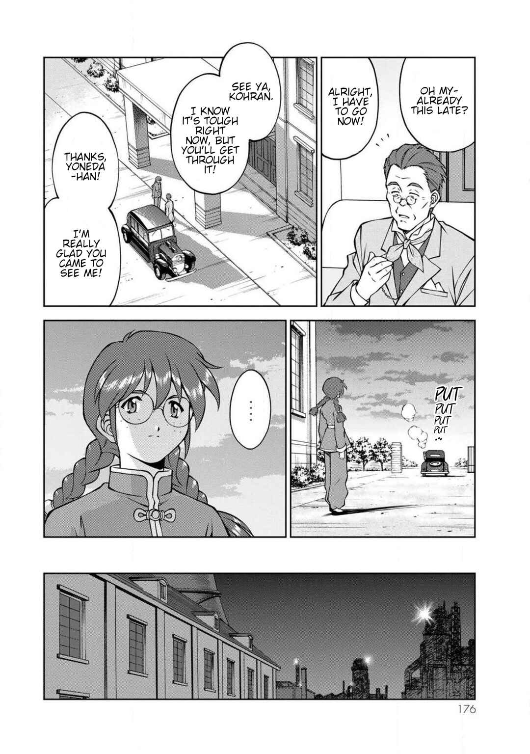 Sakura Taisen Part 2 Chapter 11.2 - Page 35