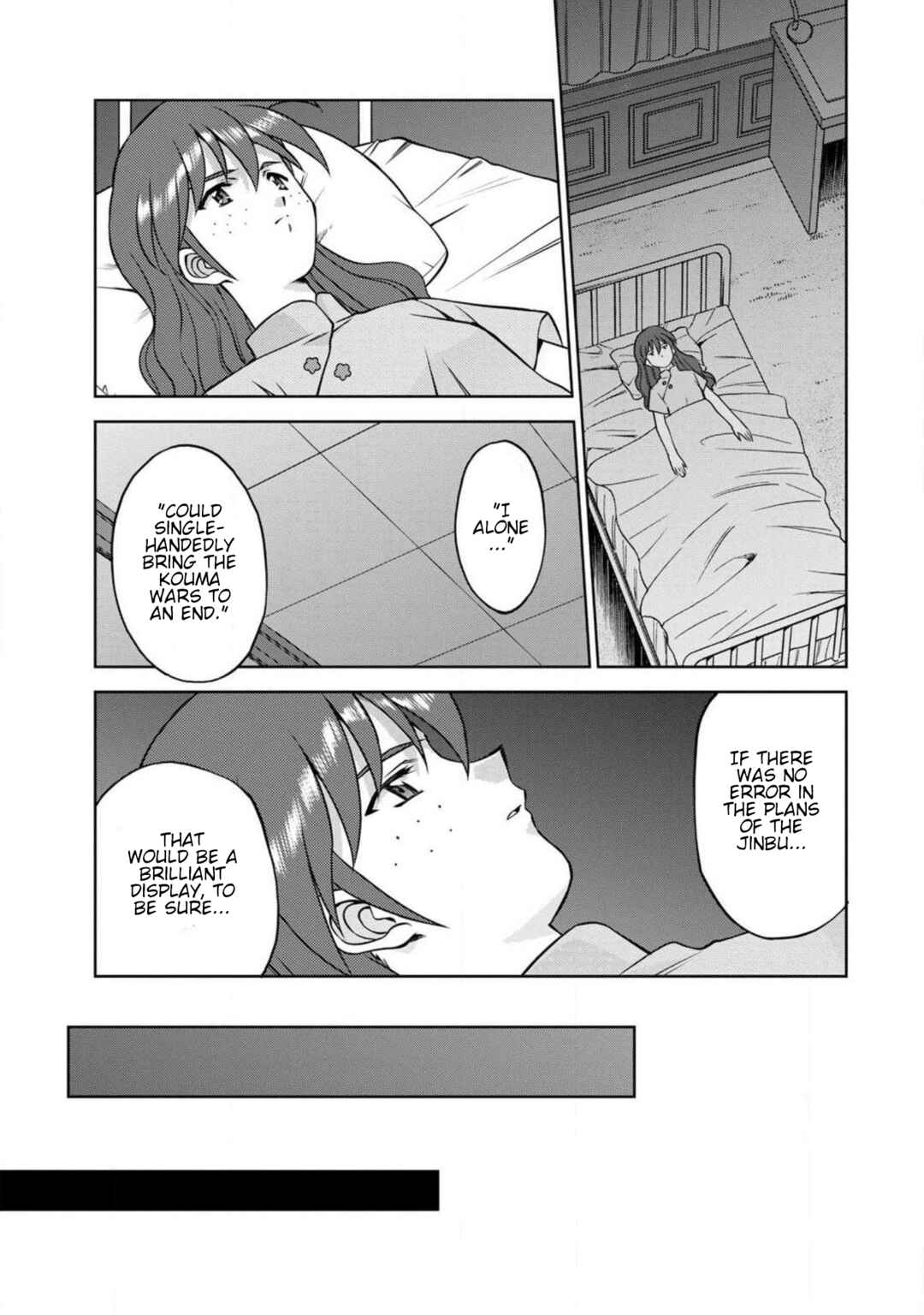 Sakura Taisen Part 2 Chapter 11.2 - Page 36