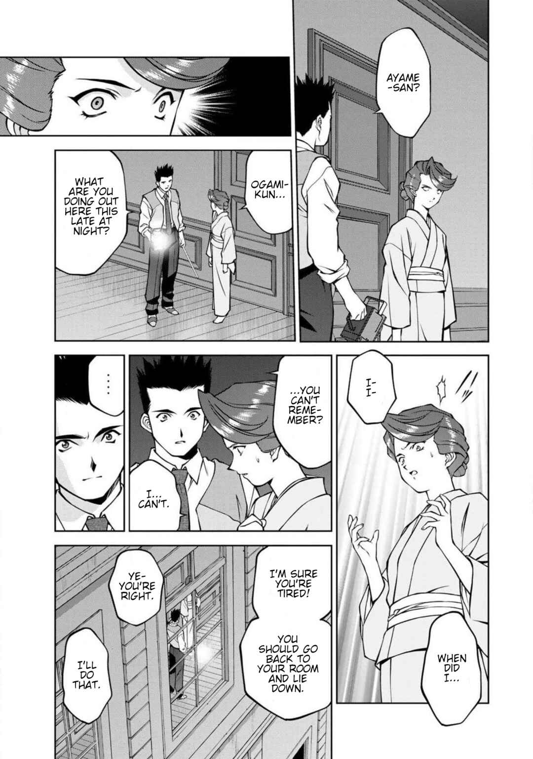 Sakura Taisen Part 2 Chapter 11.2 - Page 6