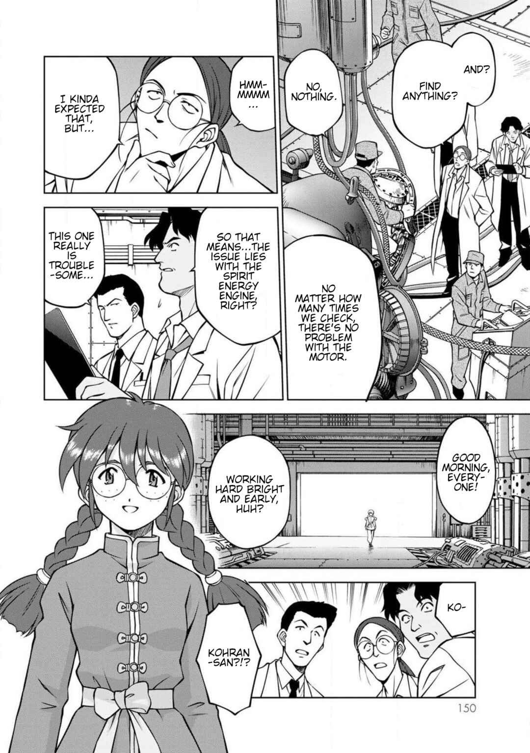 Sakura Taisen Part 2 Chapter 11.2 - Page 9