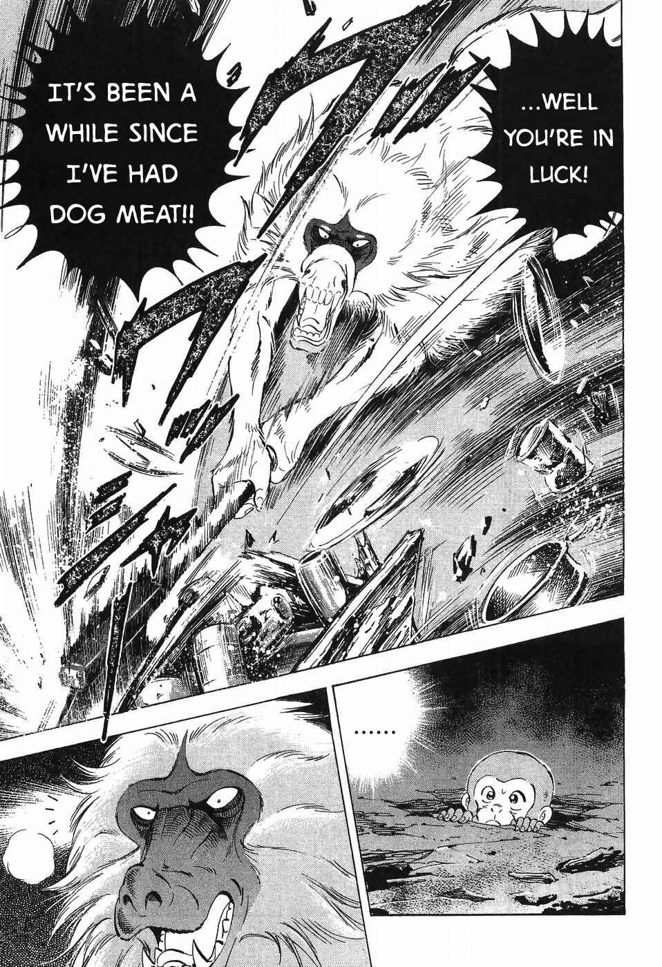 Ginga Densetsu Weed Chapter 280 - Page 16