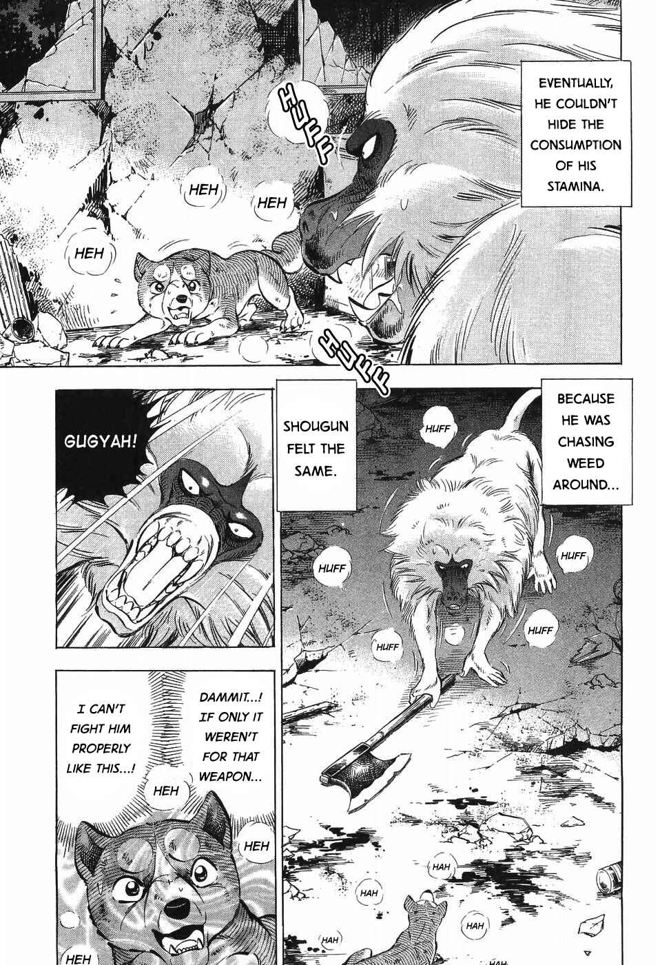 Ginga Densetsu Weed Chapter 280 - Page 20