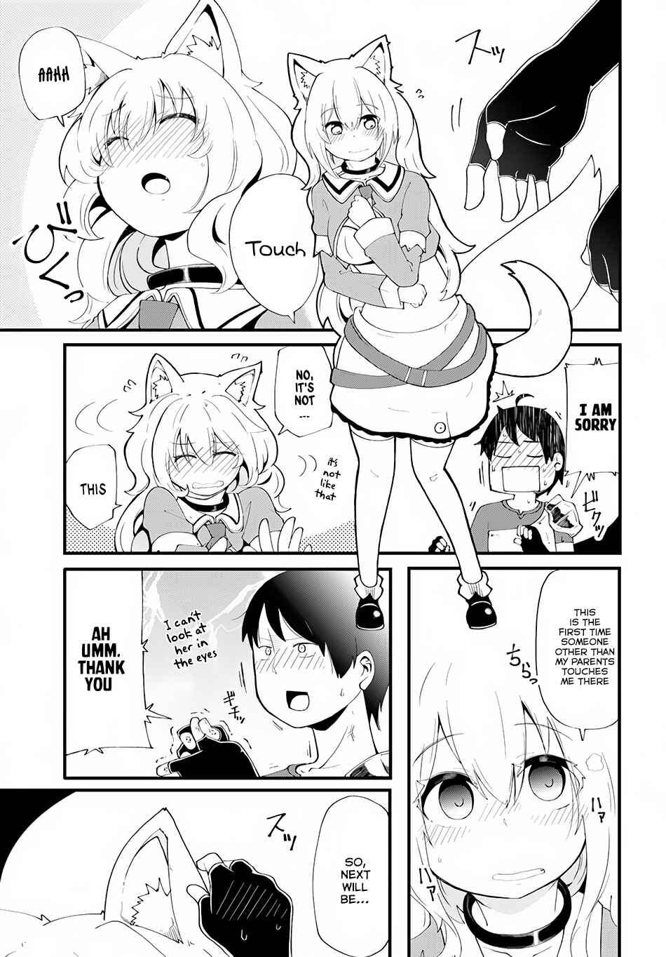 Seichou Cheat de Nandemo Dekiru you ni Natta ga, Mushoku dake wa Yamerarenai you desu Chapter 6 - Page 22