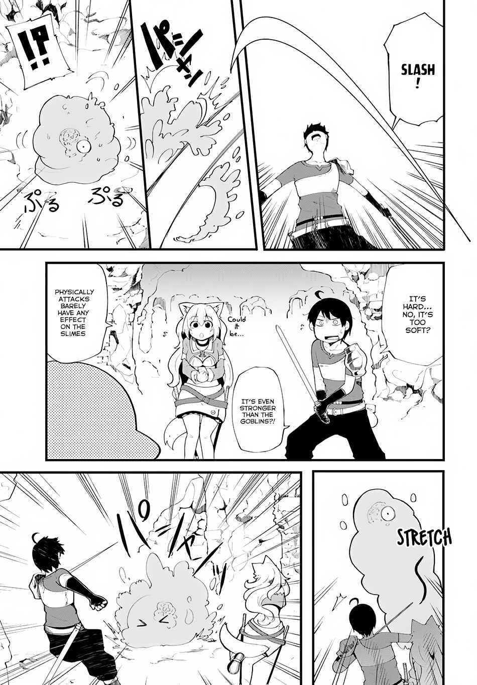Seichou Cheat de Nandemo Dekiru you ni Natta ga, Mushoku dake wa Yamerarenai you desu Chapter 6 - Page 3