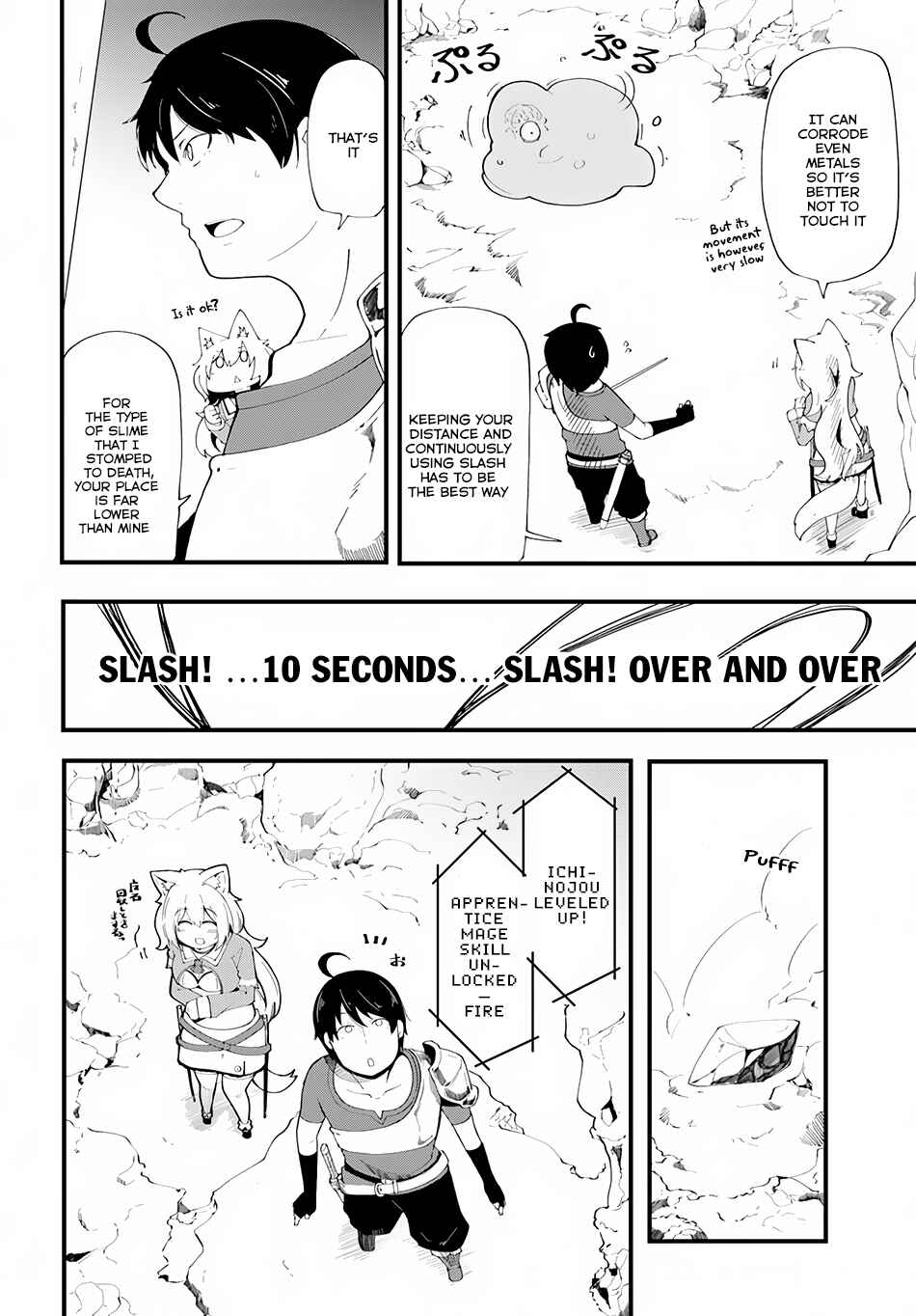 Seichou Cheat de Nandemo Dekiru you ni Natta ga, Mushoku dake wa Yamerarenai you desu Chapter 6 - Page 4