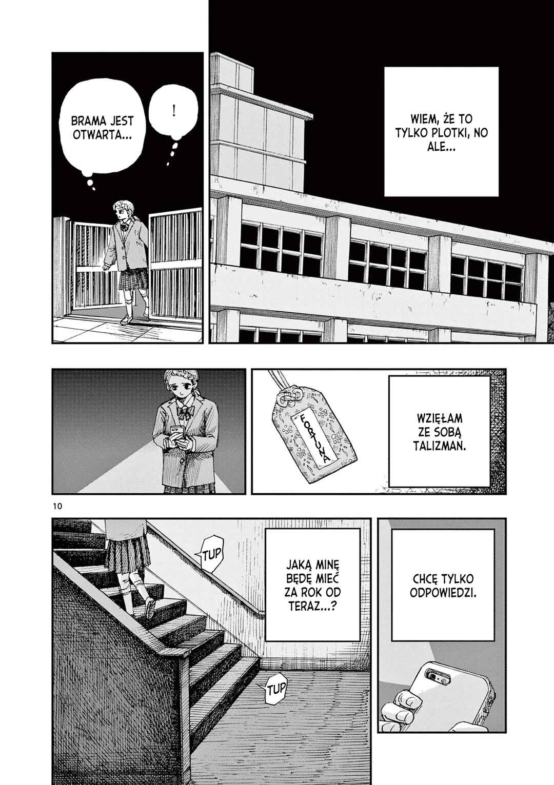 100 Ghost Stories That Will Lead to My Own Death Chapter 75 - Page 11