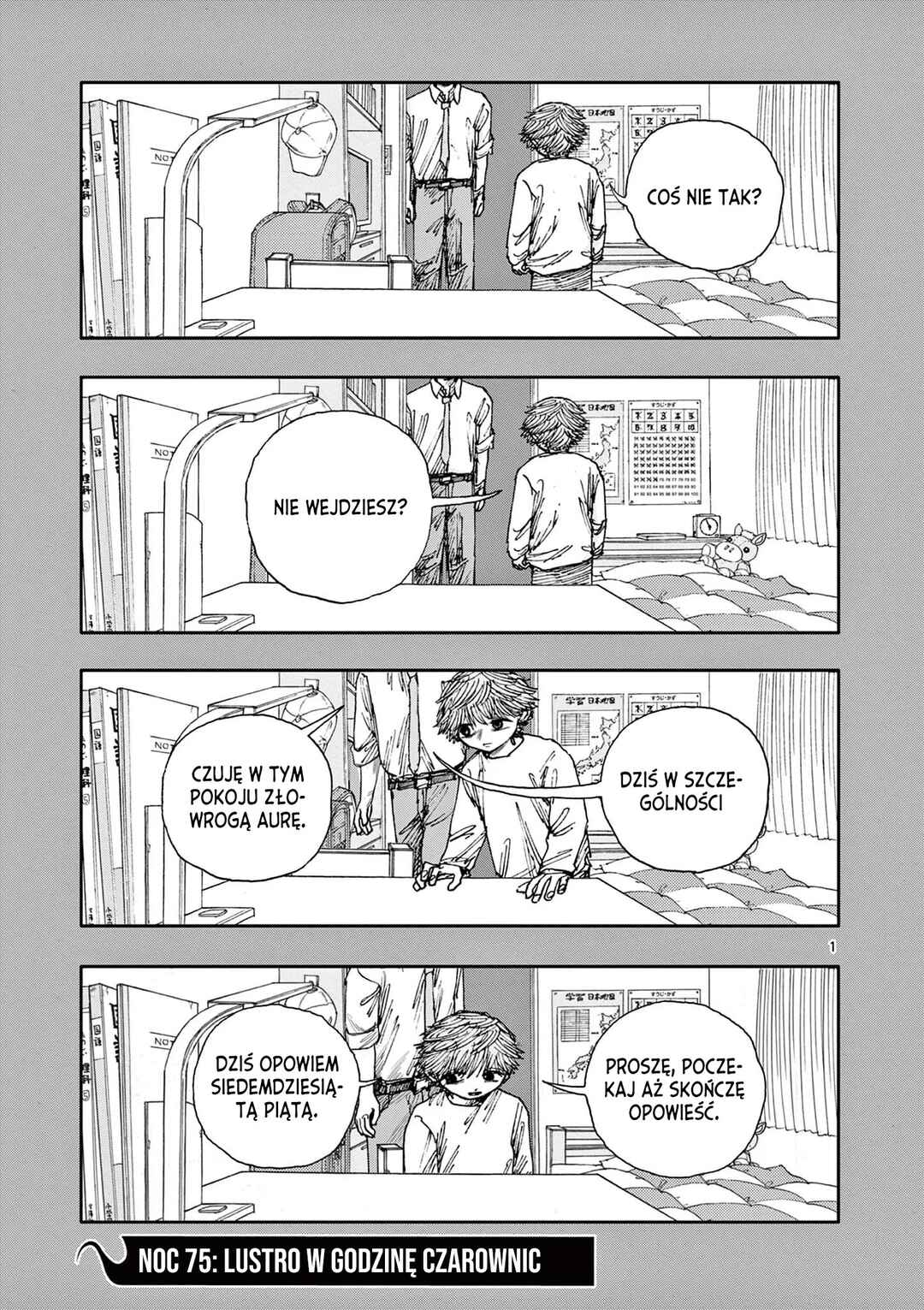 100 Ghost Stories That Will Lead to My Own Death Chapter 75 - Page 2