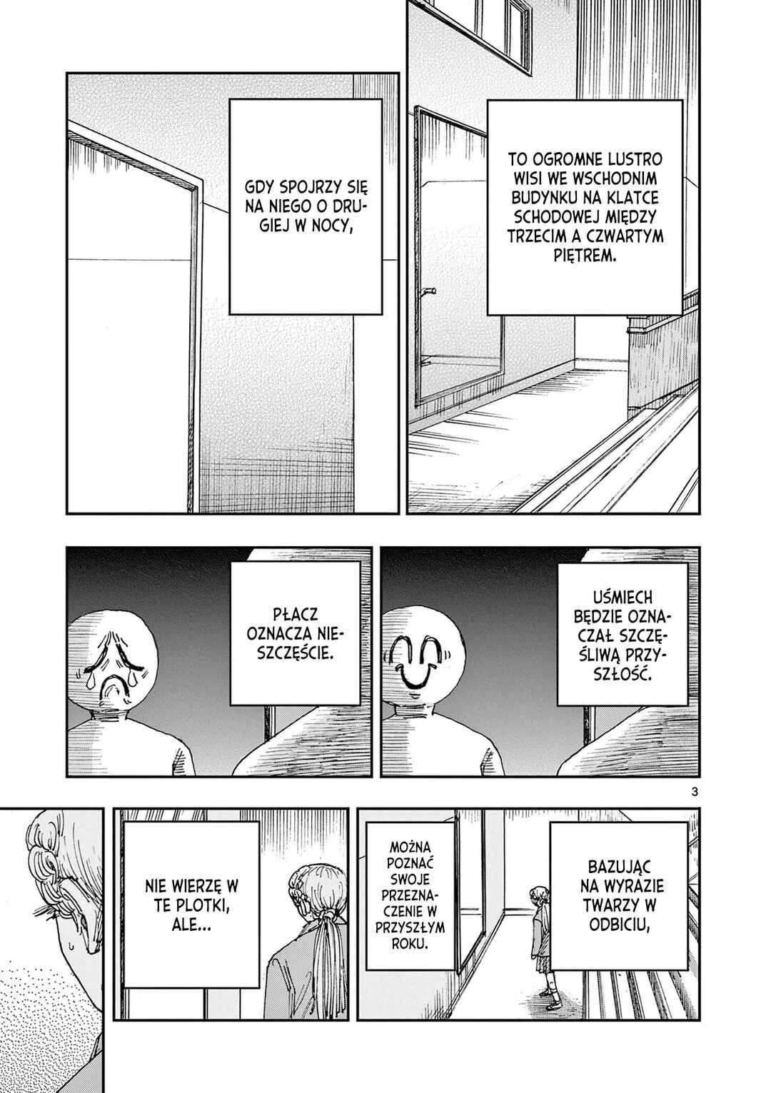 100 Ghost Stories That Will Lead to My Own Death Chapter 75 - Page 4