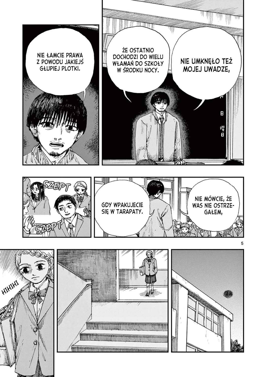 100 Ghost Stories That Will Lead to My Own Death Chapter 75 - Page 6