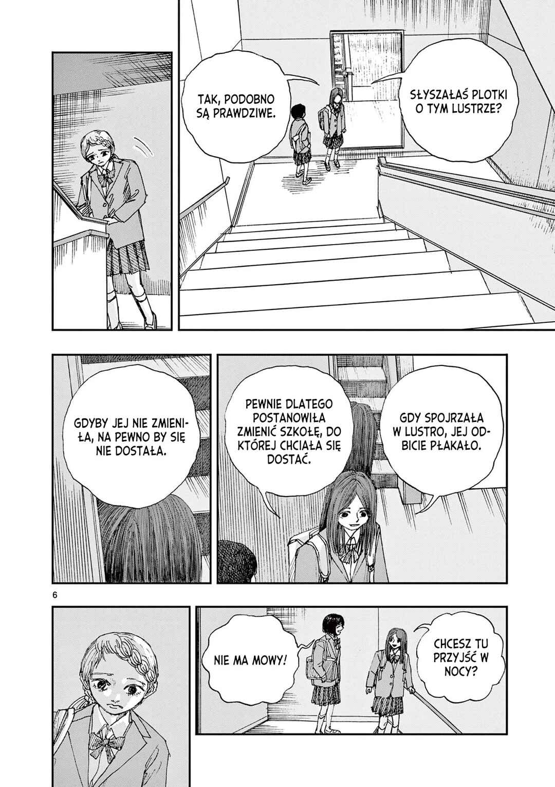 100 Ghost Stories That Will Lead to My Own Death Chapter 75 - Page 7