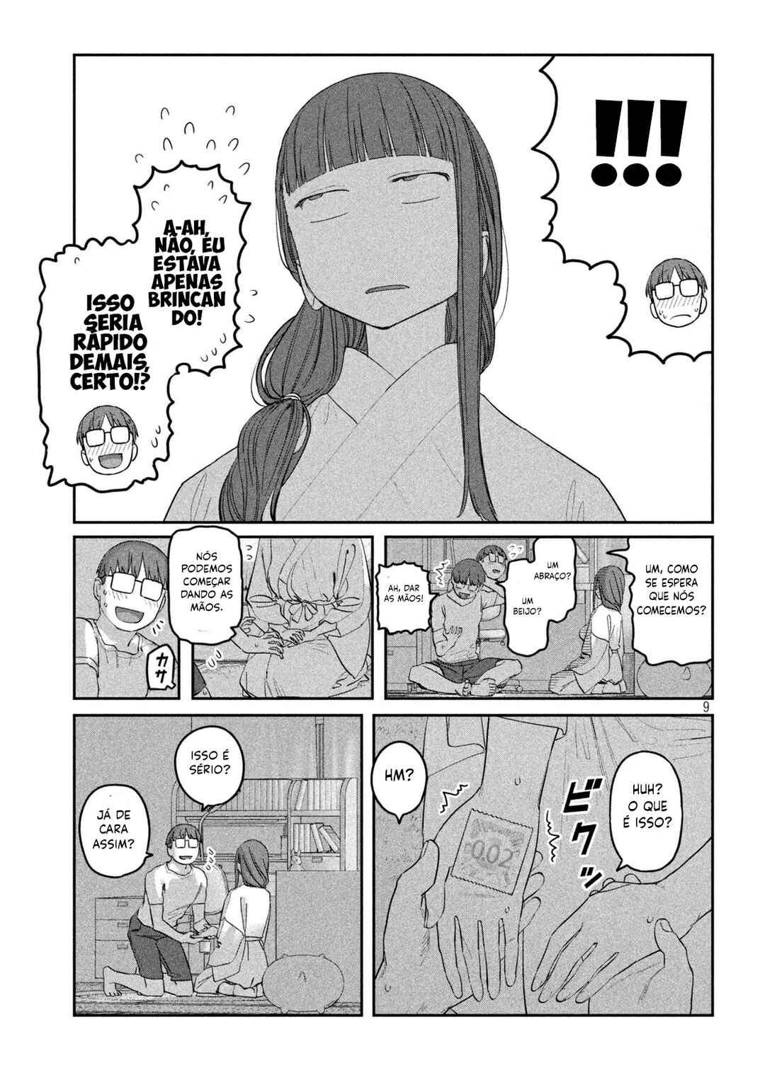 Getsuyoubi no Tawawa Chapter 66 - Page 10